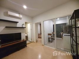 1 Bedroom Condo for sale at The Tree Sukhumvit 71-Ekamai, Suan Luang, Suan Luang, Bangkok