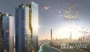 Studio Appartement zu verkaufen in District 7, Dubai Mohammed Bin Rashid City