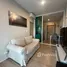 1 Habitación Departamento en alquiler en Amber By Eastern Star, Bang Khen, Mueang Nonthaburi, Nonthaburi