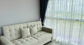 ยูนิตที่เหลืออยู่ในโครงการ ลา ซานเทียร์