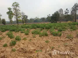 在莫拉限出售的 土地, Mukdahan, Mueang Mukdahan, 莫拉限