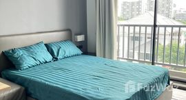 Verfügbare Objekte im AQ Alix Residence Soonvijai