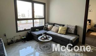 1 chambre Appartement a vendre à , Dubai Joya Verde Residences