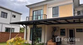 ยูนิตที่เหลืออยู่ในโครงการ เดอะ แพลนท์ เทพกระษัตรี-ถลาง