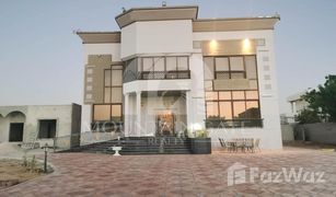 3 Schlafzimmern Villa zu verkaufen in Hoshi, Sharjah Al Nouf 1