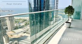 Damac Heights at Dubai Marina에서 사용 가능한 장치