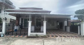 Rachawadee Villa 在售单元