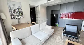 ยูนิตที่เหลืออยู่ในโครงการ ไซมิส สุรวงศ์