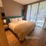 1 спален Кондо на продажу в Layan Green Park Phase 1, Чернг Талай