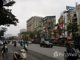 Студия Дом for sale in Nam Dong, Dong Da, Nam Dong