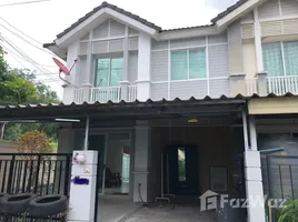 3 Bedroom Townhouse for rent at Pruksa Ville Thalang, Thep Krasattri