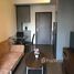 1 спален Квартира на продажу в Ideo Sukhumvit 93, Bang Chak, Пхра Кханонг