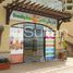3 chambre Appartement à vendre à Marjan Island Resort and Spa., Al Marjan Island, Ras Al-Khaimah