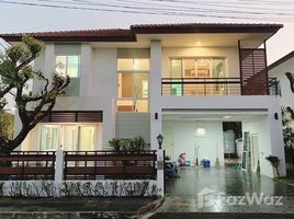 3 Habitación Casa en venta en The Urbana 1, Tha Sala, Mueang Chiang Mai, Chiang Mai