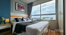 ยูนิตที่เหลืออยู่ในโครงการ ลุมพินี วิลล์ ราชพฤกษ์-บางแวก