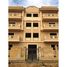 3 chambre Appartement à vendre à Al Andalus Buildings., Al Andalus District, New Cairo City