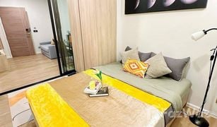 1 Schlafzimmer Wohnung zu verkaufen in Phra Khanong, Bangkok Modiz Sukhumvit 50