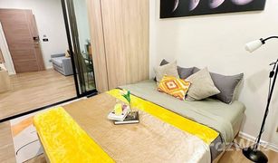 1 Bedroom Condo for sale in Phra Khanong, Bangkok Modiz Sukhumvit 50