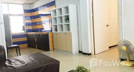 Доступные квартиры в Khe Ha Bang Bua Flat