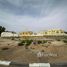  Land for sale at Al Manara, Al Bandar