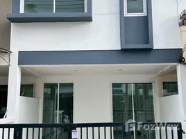 ขายทาวน์เฮ้าส์ 2 ห้องนอน ในโครงการ Phuket@Town 2, ตลาดเหนือ, เมืองภูเก็ต, ภูเก็ต