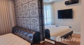 ยูนิตที่เหลืออยู่ในโครงการ เดอะ โคลเวอร์ ทองหล่อ