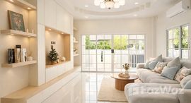 ยูนิตที่เหลืออยู่ในโครงการ บ้านสวนอยู่เจริญ 5