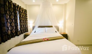 1 Bedroom Apartment for sale in Rawai, Phuket Namphung Phuket Boutique Resort