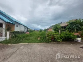  Land for sale in Hua Hin City, Hua Hin, Hua Hin City