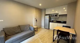 ยูนิตมือสองและให้เช่า