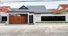 ยูนิตที่เหลืออยู่ในโครงการ ท๊อปแลนด์ รัษฎา ภูเก็ต