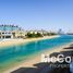 5 спален Дом на продажу в Garden Homes Frond O, Frond O, Palm Jumeirah