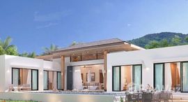 ยูนิตมือสองและให้เช่า