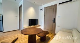 ยูนิตที่เหลืออยู่ในโครงการ เลอ ชาโมนิกซ์