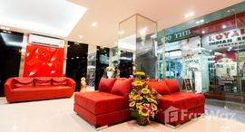 ยูนิตมือสองและให้เช่า