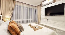 Plus Condo 1 在售单元