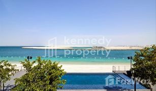 4 Bedrooms Apartment for sale in Makers District, Abu Dhabi Pixel