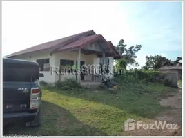 3 Habitación Villa en venta en Laos, Xaysetha, Attapeu, Laos