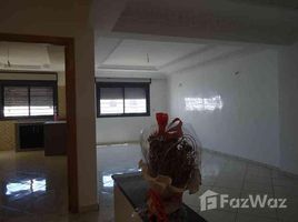 3 غرف النوم شقة للإيجار في NA (Asfi Boudheb), Doukkala - Abda appartement a louer vide