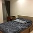 在Ideo Mobi Sukhumvit Eastgate租赁的1 卧室 公寓, 曼那