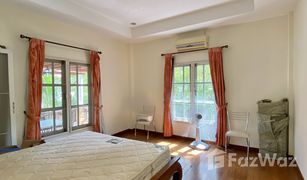 Дом, 3 спальни на продажу в Камала, Пхукет Kamala Nathong