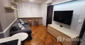 ยูนิตที่เหลืออยู่ในโครงการ เอกซ์ที ห้วยขวาง