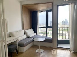 1 спален Кондо в аренду в Triple Y Residence, Wang Mai