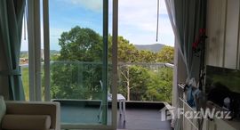 ยูนิตที่เหลืออยู่ในโครงการ เดล มาเร่