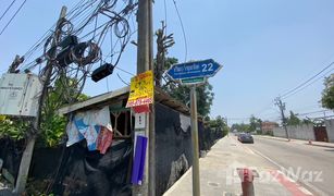 N/A Land for sale in Bang Phrom, Bangkok 
