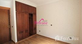 Location Appartement 100 m² QUARTIER ADMINISTRATIF Tanger Ref: LZ484에서 사용 가능한 장치