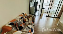 ยูนิตที่เหลืออยู่ในโครงการ มิติคอนโด ลาดพร้าว-วังหิน