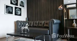 ยูนิตที่เหลืออยู่ในโครงการ เดอะ โพลิแทน รีฟ