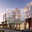 Studio Condominium à vendre à Al Zahia., Al Zahia, Muwaileh Commercial, Sharjah