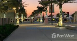 Verfügbare Objekte im Mamsha Al Saadiyat